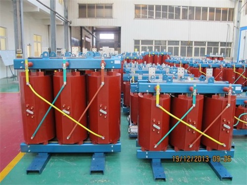 南平SCB12-500KVA干式变压器规格参数